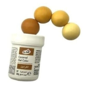 Colorant gel alimentar, 30 grame, caramel
