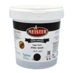 Pasta de zahar, NEGRU 1 kg, Meister