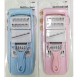 Razatoare diverse cutite+ cutit economic