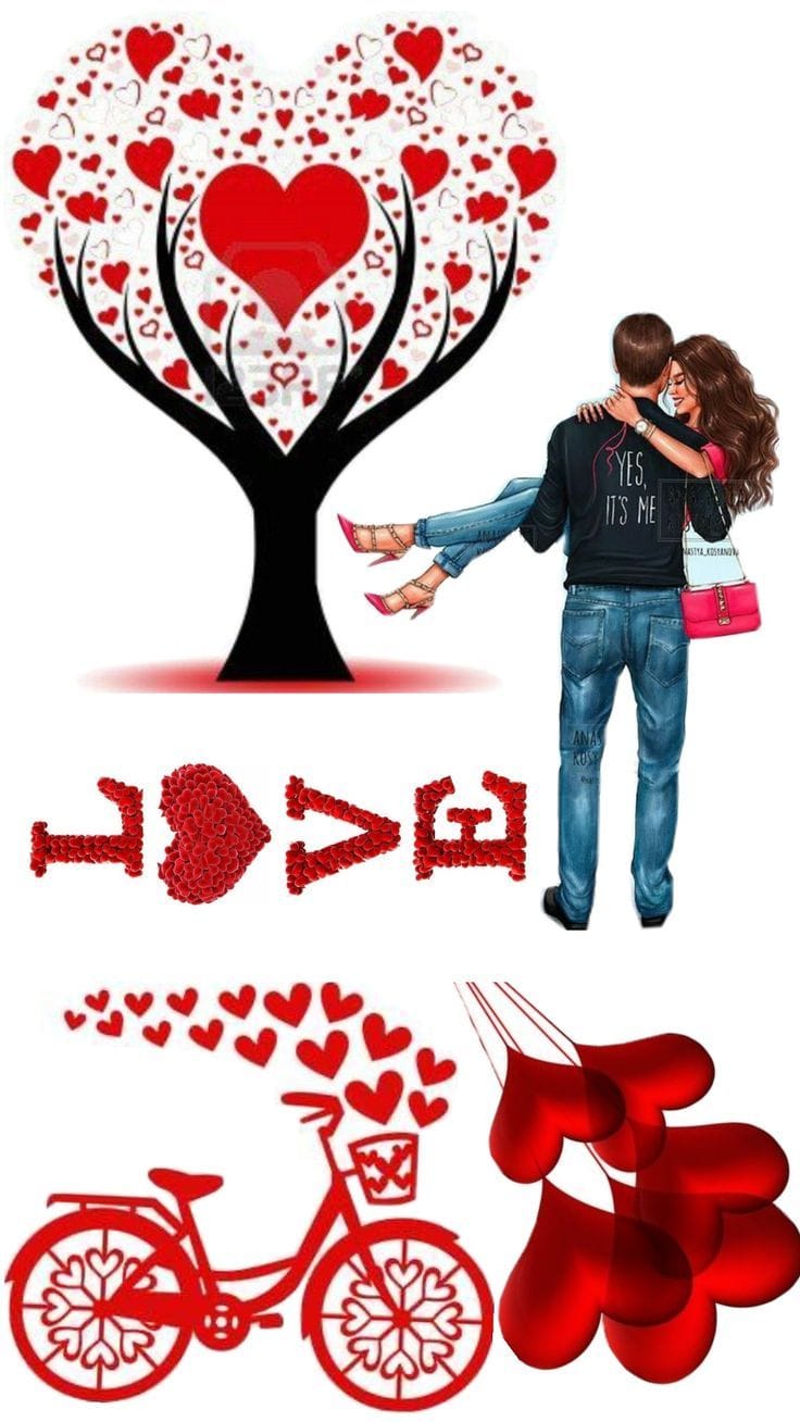 Vafe comestibile, imagini indragostiti, Valentines Day, NR 26