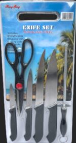 Foarfeca, cutit, Set 5 accesorii